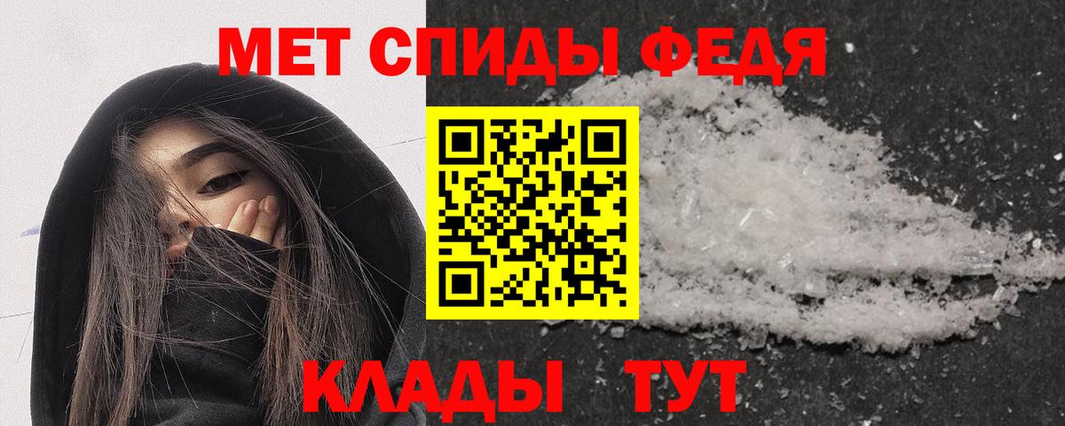 Осинники  дарк нет телеграм  Вход с VPN  Amphetamine Premium  OMG вход 