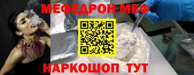 метадон Рязань