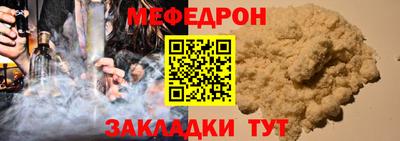 гашишное масло Рузаевка