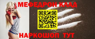 гашишное масло Рузаевка