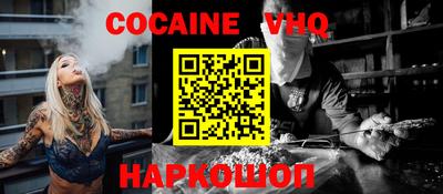 метадон Рязань