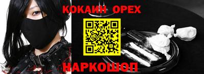 метадон Рязань