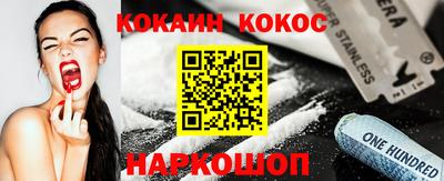 метадон Рязань