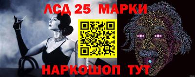 гашишное масло Рузаевка