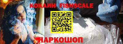 метадон Рязань