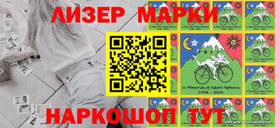 мяу мяу мука Рыбинск