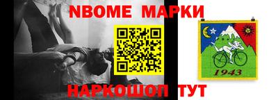 гашишное масло Рузаевка