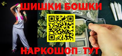 мяу мяу мука Рыбинск
