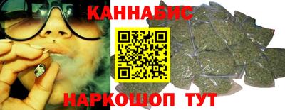 мяу мяу мука Рыбинск