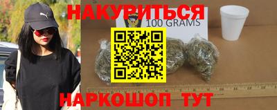 метадон Рязань