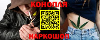 мяу мяу мука Рыбинск