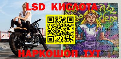 метадон Рязань