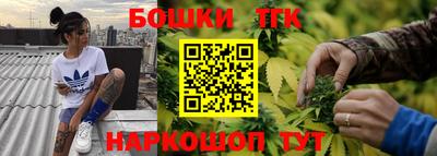 метадон Рязань