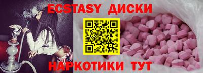 метадон Рязань