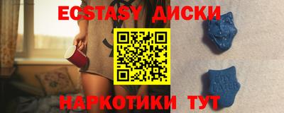 мяу мяу мука Рыбинск