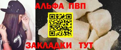 метадон Рязань