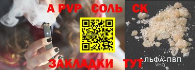 метадон Рязань