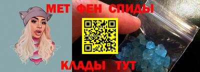 гашишное масло Рузаевка