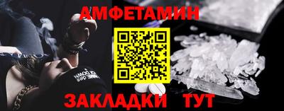 мяу мяу мука Рыбинск