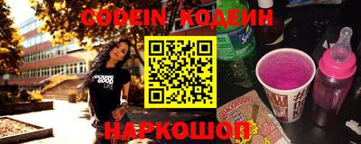 метадон Рязань
