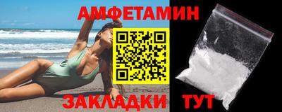 метадон Рязань