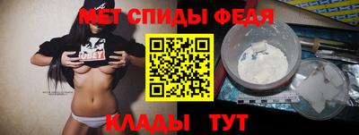 метадон Рязань
