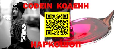 метадон Рязань