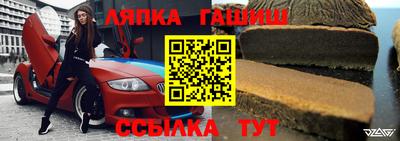 метадон Рязань