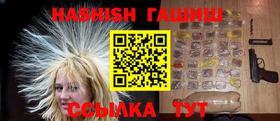 мяу мяу мука Рыбинск