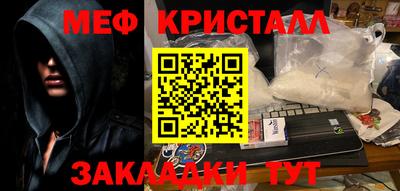метадон Рязань